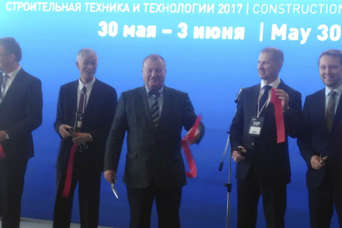 Открытие Международной строительной выставки СТТ 2017